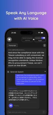 Live AI Translator screenshot