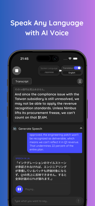 Live AI Translator Screenshot 3 of 3