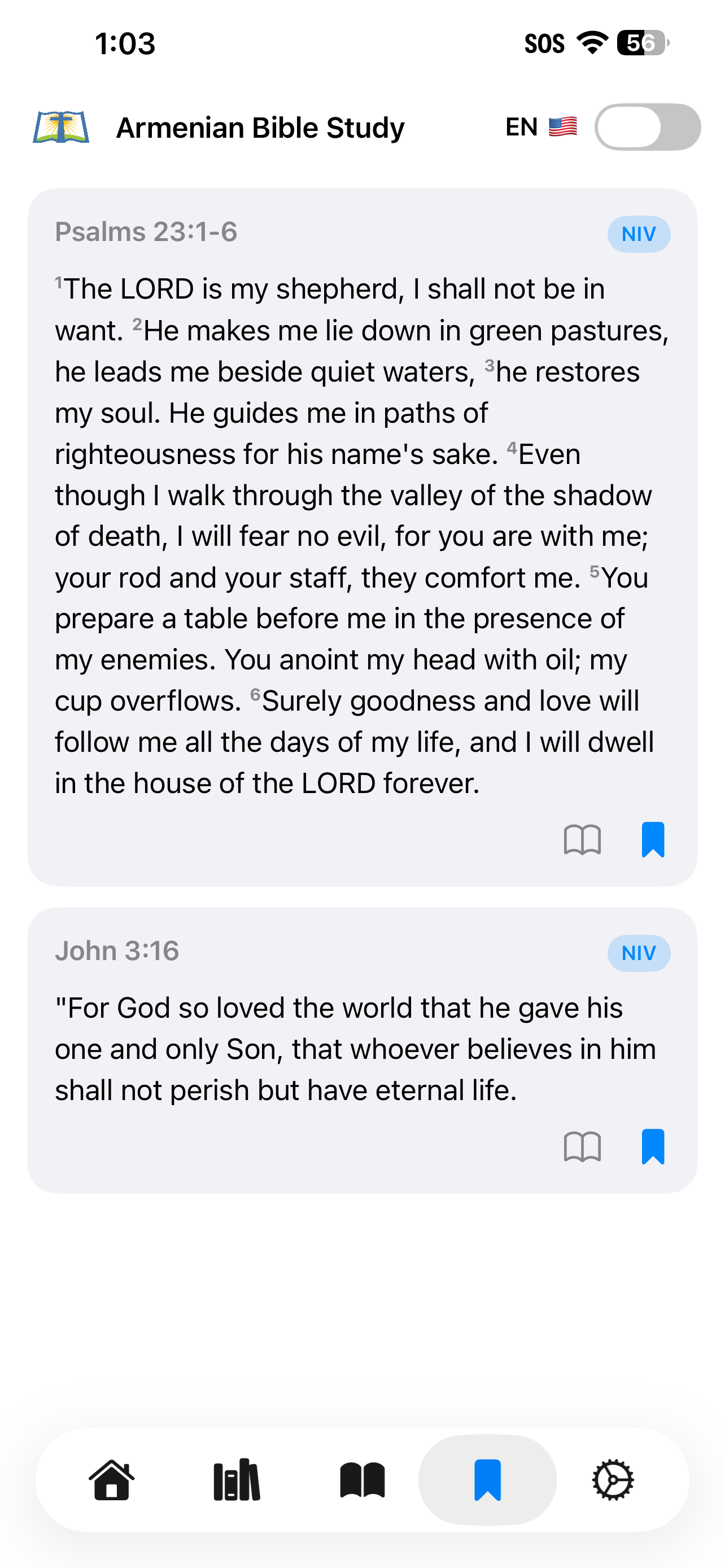 Armenian Bible Study screenshot 6