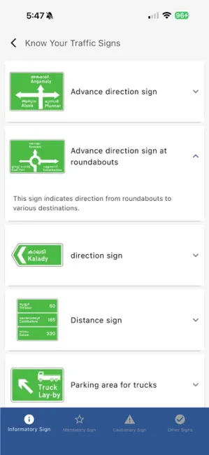 MVD Leads iPhone screenshot 2