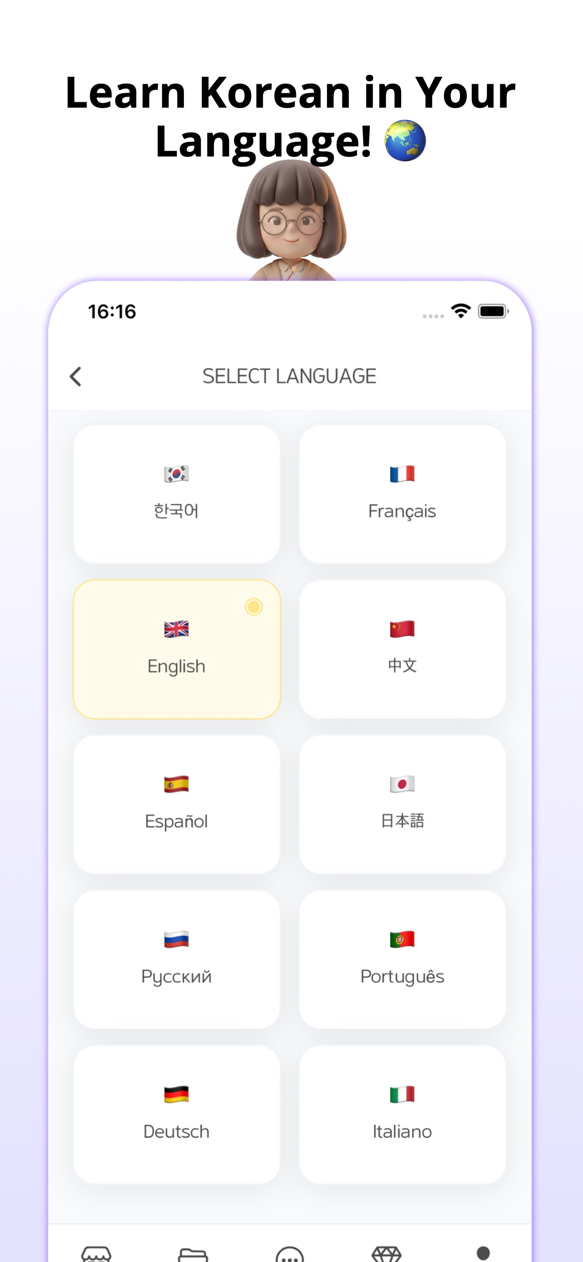 Patattumi — AI Korean Tutor screenshot 7