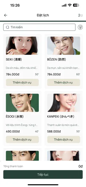 Facial Bar screenshot 4