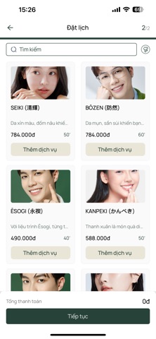 Facial Bar screenshot