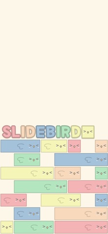 SlideBird - Slide Puzzle Game Screenshot 1 of 4