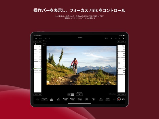 Monitor & Controlのおすすめ画像6