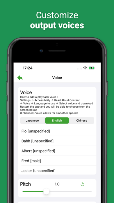 MakaseteTalk - Talking support Screenshot