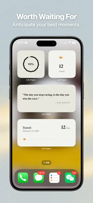 Life Paper: Visualizing Time screenshot 3