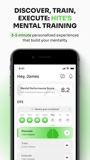 HITE EQ screenshot 3