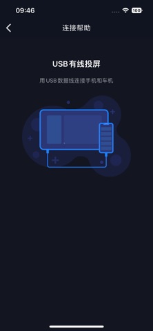Jlink screenshot