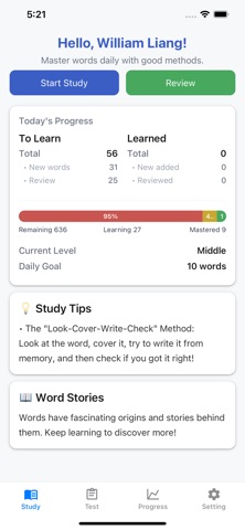 ISEE Vocab: Efficient Learning Screenshot 1 of 8