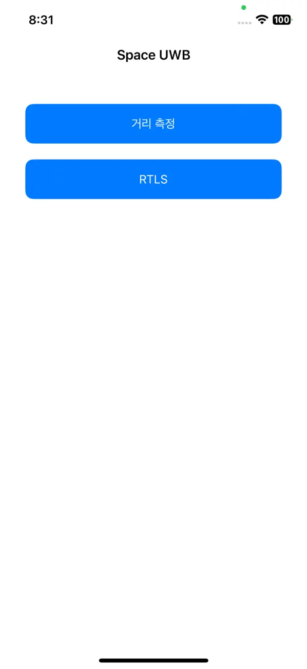 #1. Space UWB (iOS) Bởi: inc.freegrow