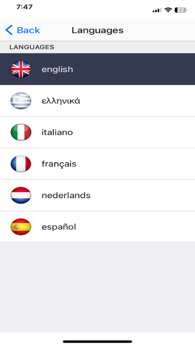 EXTREMA Global screenshot