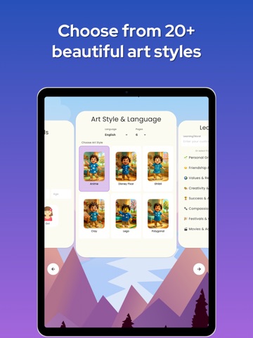 GiggleBooks: AI Story Creator iPad screenshot