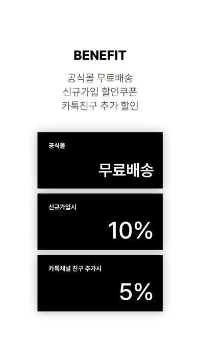 codescombineinnerwear Screenshot