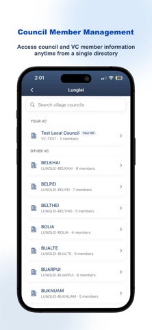 SmartVC screenshot