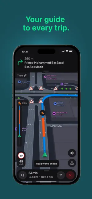 Hudhud: Accurate KSA Maps screenshot 1
