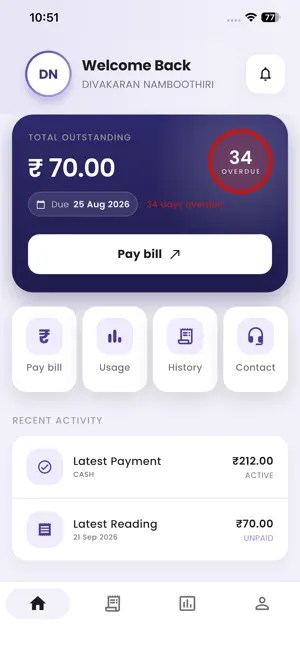 SmPay screenshot 3