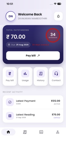 SmPay Screenshot 3 of 5