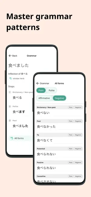 Yomu Yomu: Read&Learn Japanese screenshot 4