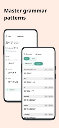 Yomu Yomu: Read&Learn Japanese screenshot 4