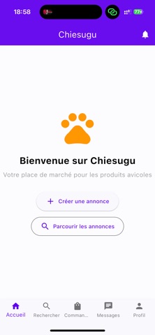 Chiesugu - Marché Avicole screenshot