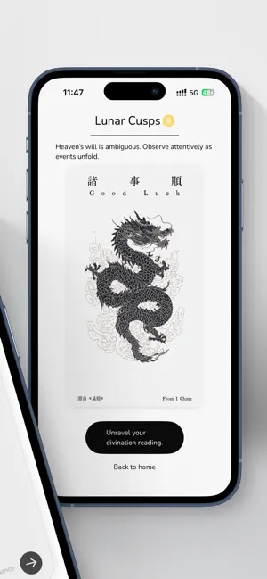 FateTell - Chinese Astrology screenshot 2