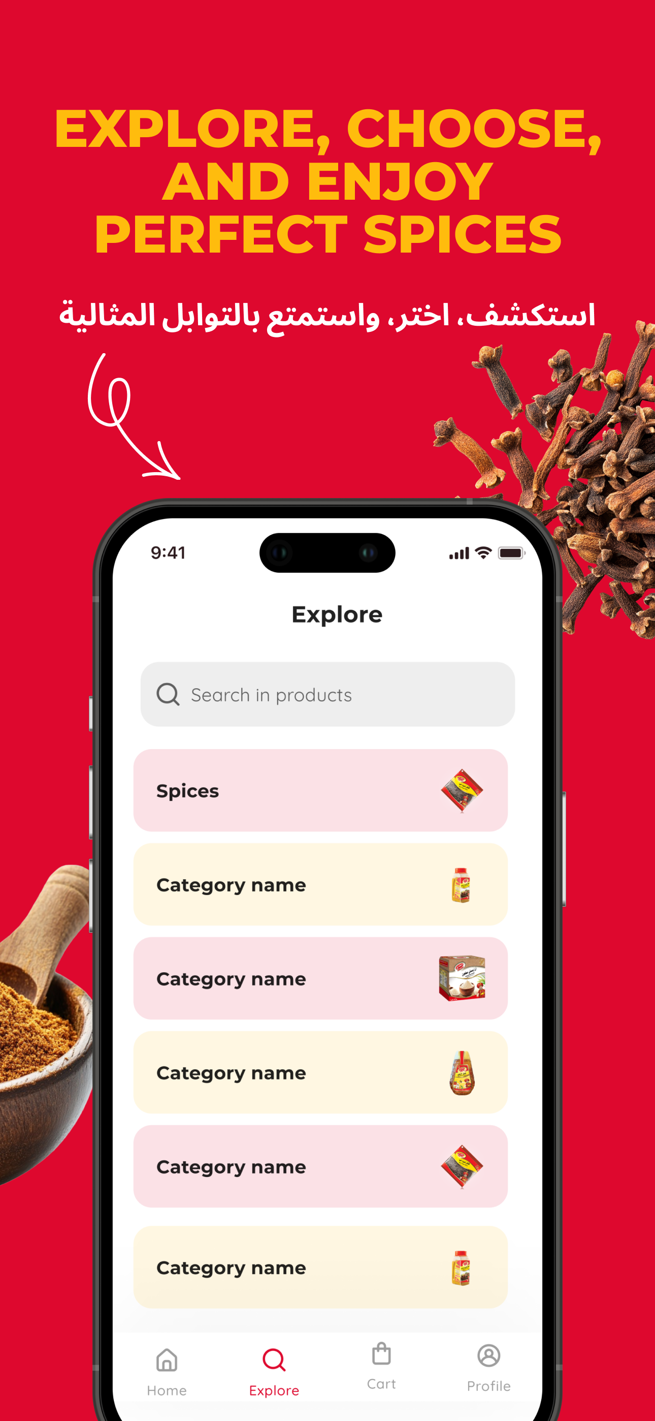 Majdi Food screenshot 4