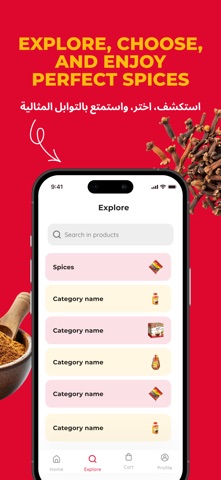 Majdi Food Screenshot 4 of 5