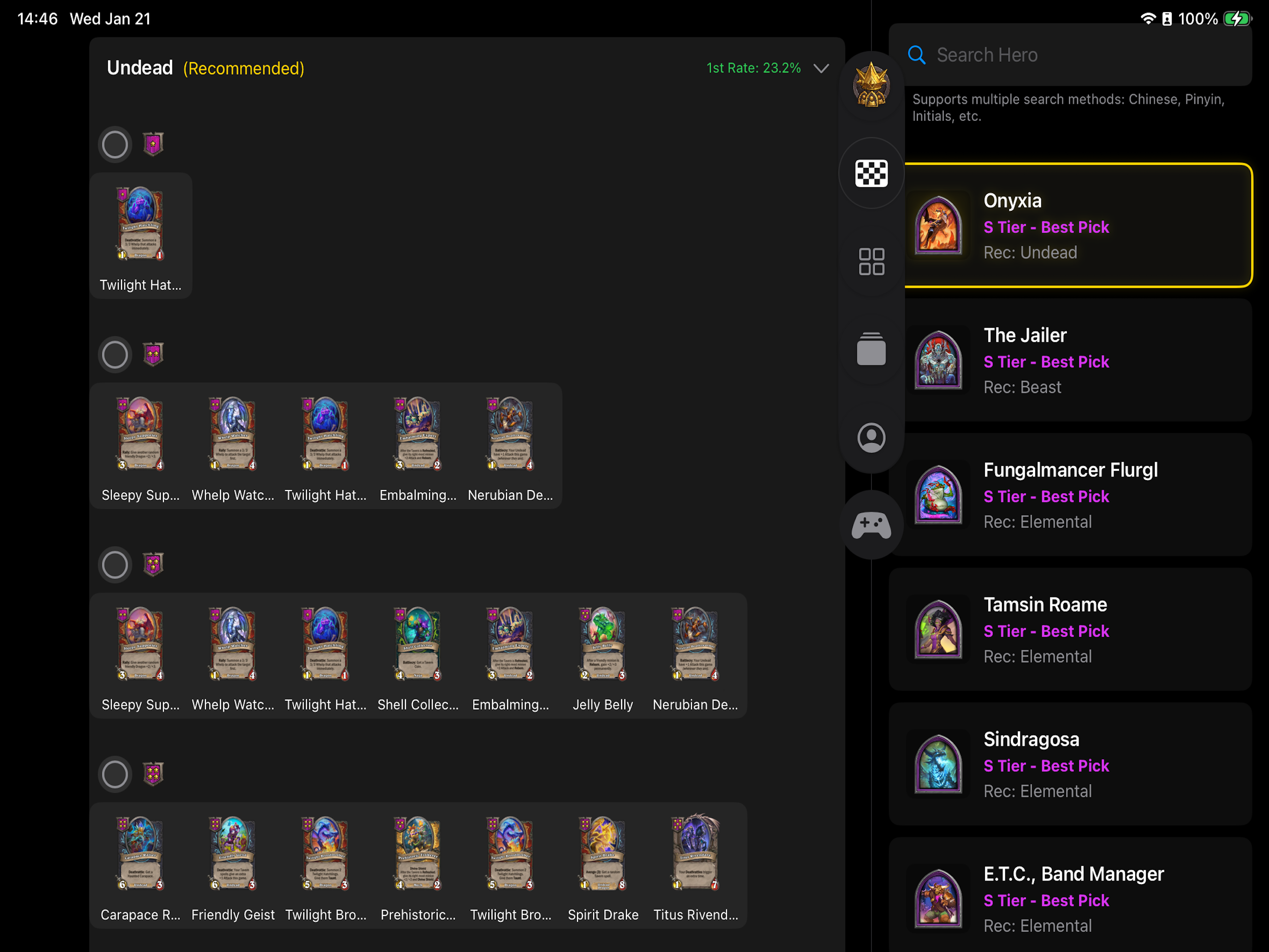 Fireside Tracker