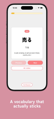 Mainichi - Learn Japanese Screenshot 3 of 10