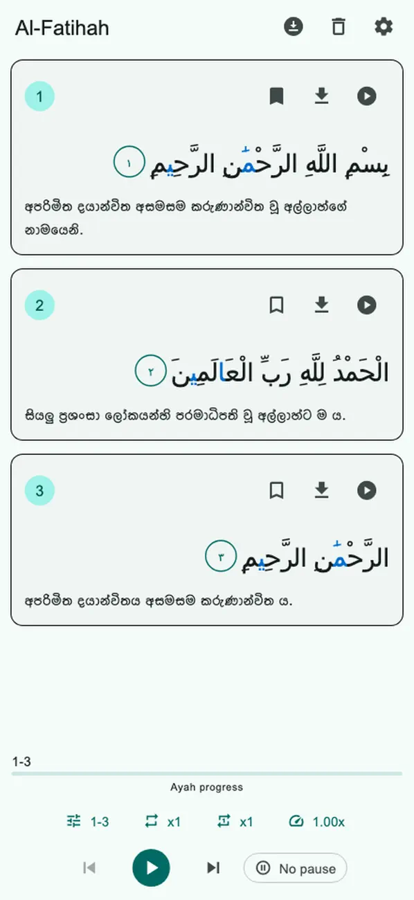 Screenshot #2 pour Quran in Sinhala