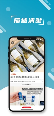 响猫数商 screenshot