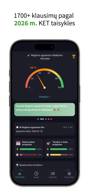 RoboKET – KET Tests Lithuania screenshot 2