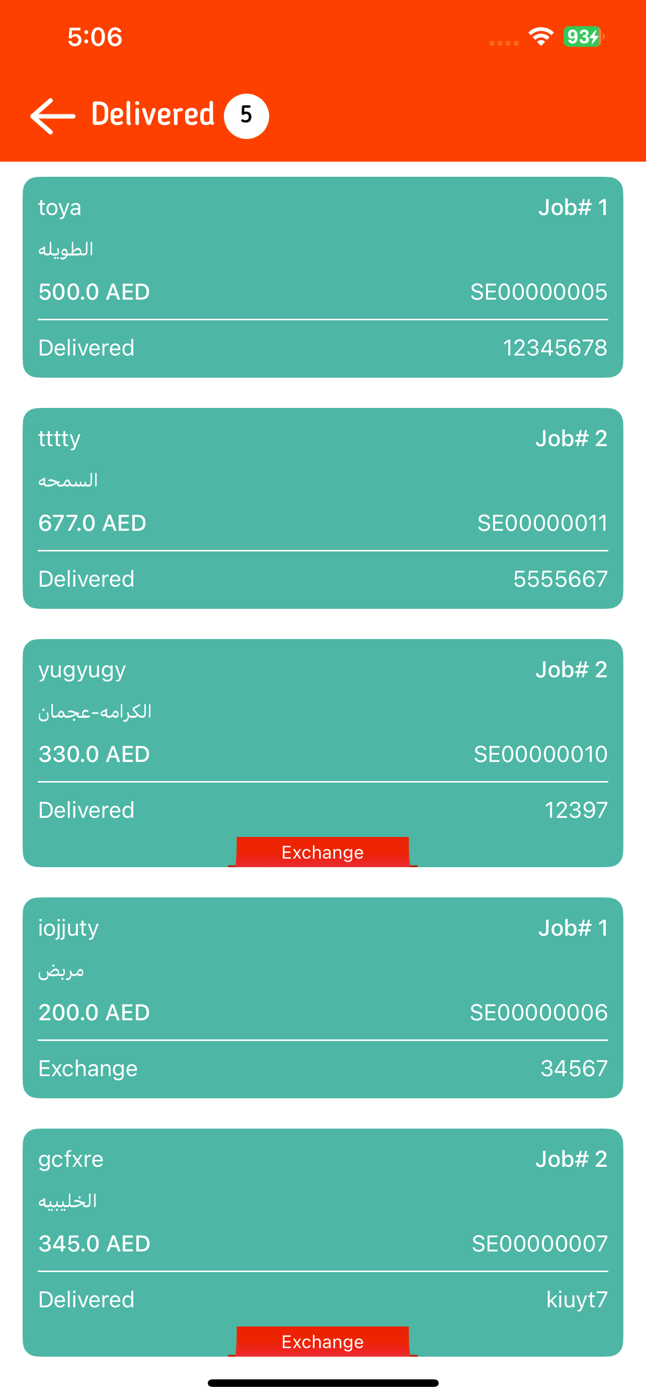 Smart Express Driver screenshot 4