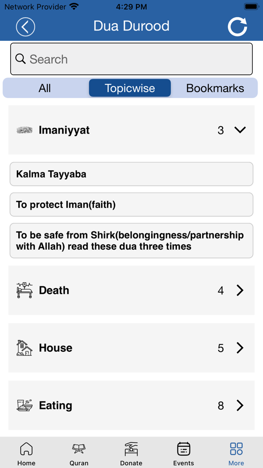 #7. HICNY (iOS) 由: Hillside Islamic Center