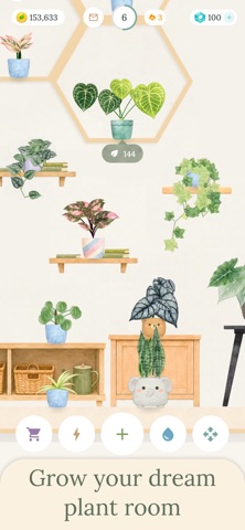 My Plant Room: Houseplant Game screenshot 1