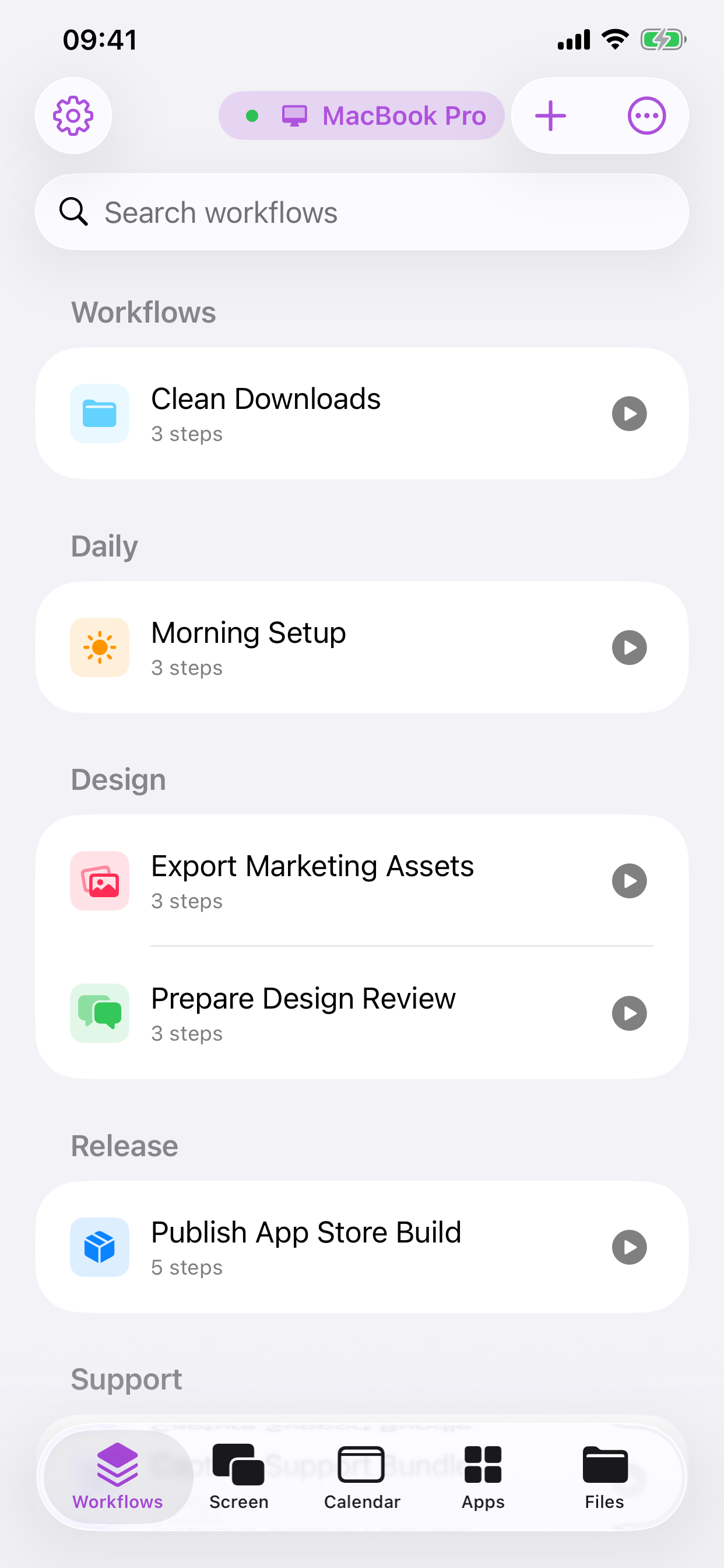 Cuevello Remote Menu & Screen screenshot 8