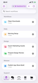 Cuevello Remote Menu & Screen screenshot