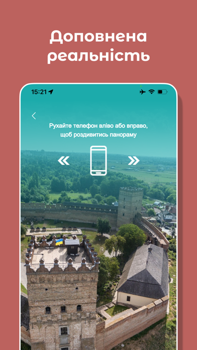 Screenshot #2 pour freegen GO!