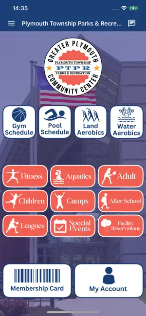 PTPR screenshot 1