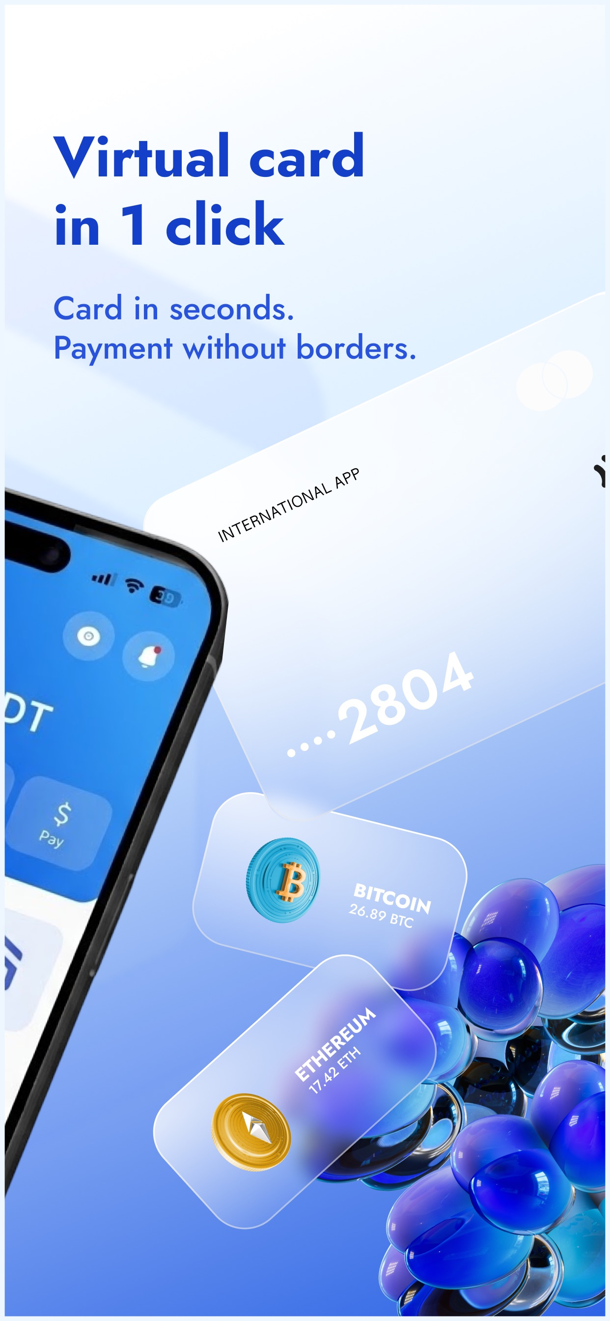 Cashinout.io screenshot 2