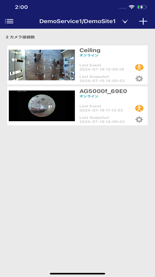 #2. Fish eye AP (iOS) By: EDIMAX