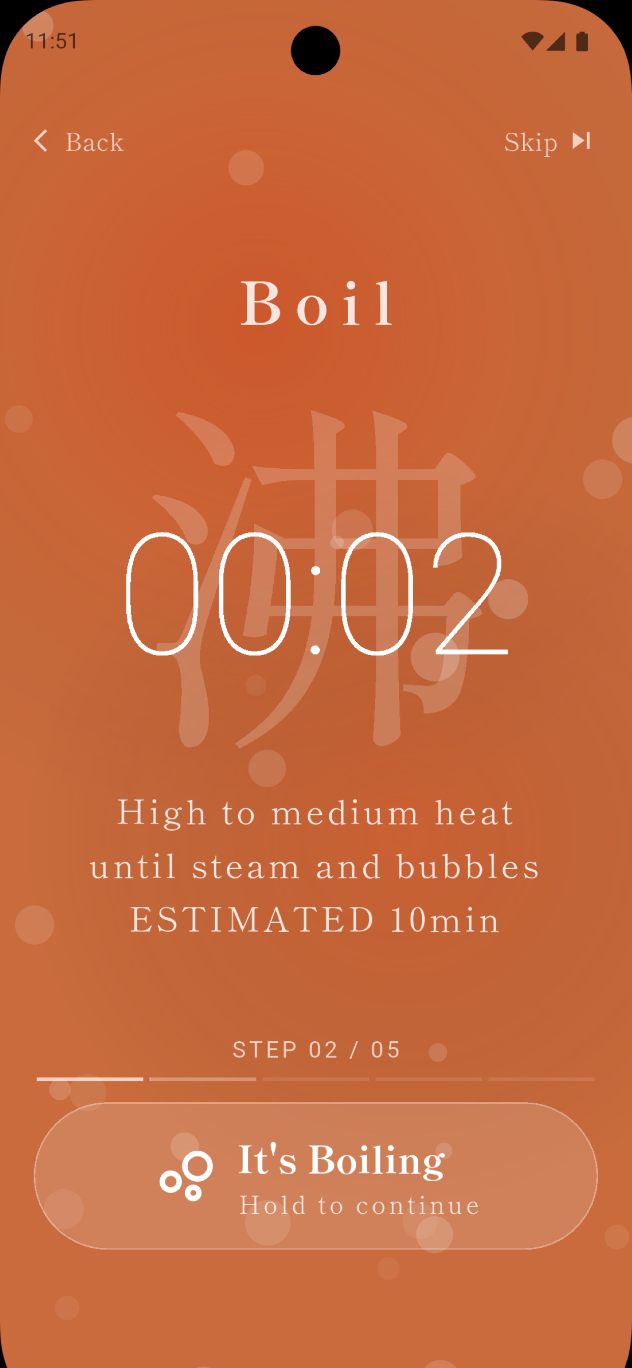 Screenshot 5 of Rice Timer