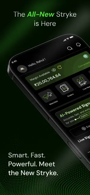 Stryke by Stockwiz screenshot 3