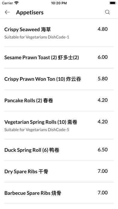 STAR CHEF Chinese Takeaway Screenshot