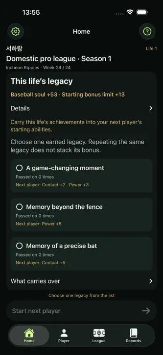 Reborn at Bat: Batter Growth screenshot 4