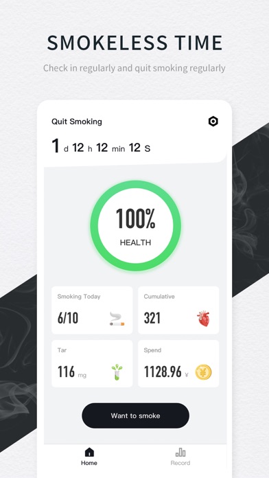 Quit smoking-Get Healthy Screenshot