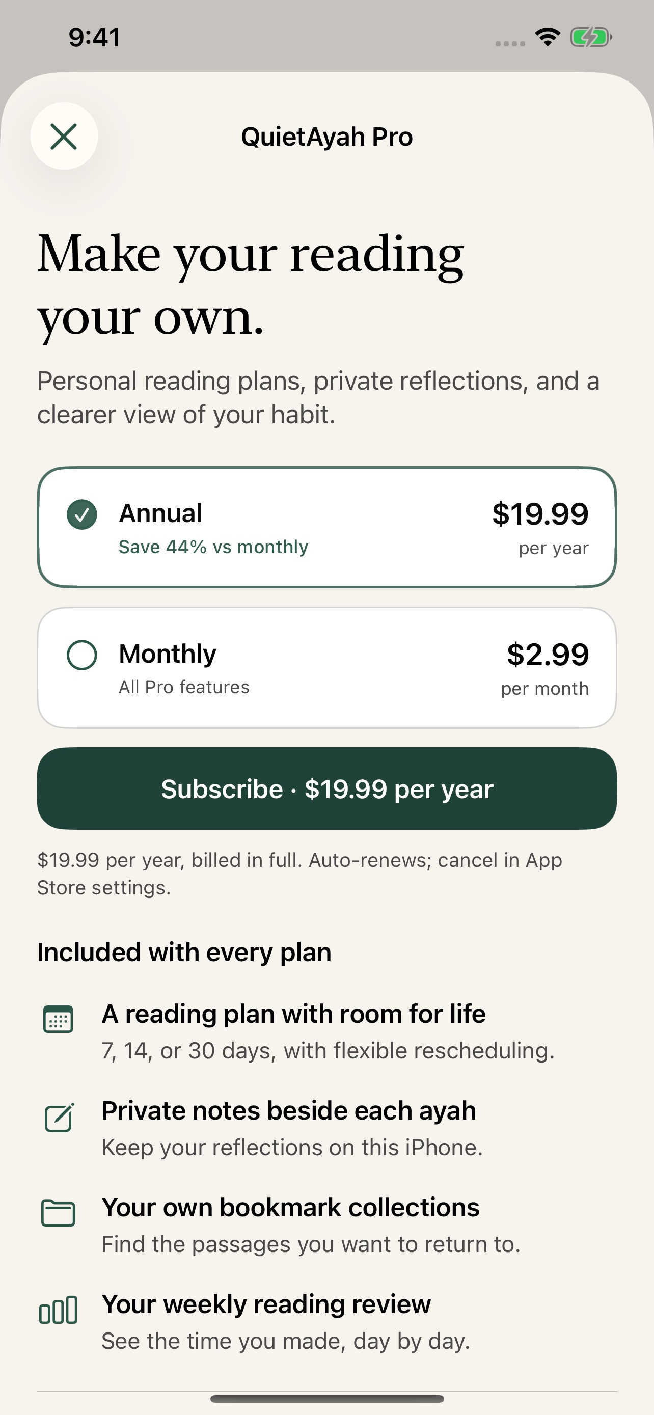 Screenshot 7 of QuietAyah: Quran & Focus