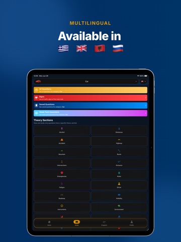 myDiploma iPad screenshot
