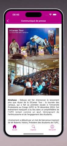 CdPresse Screenshot 2 of 6